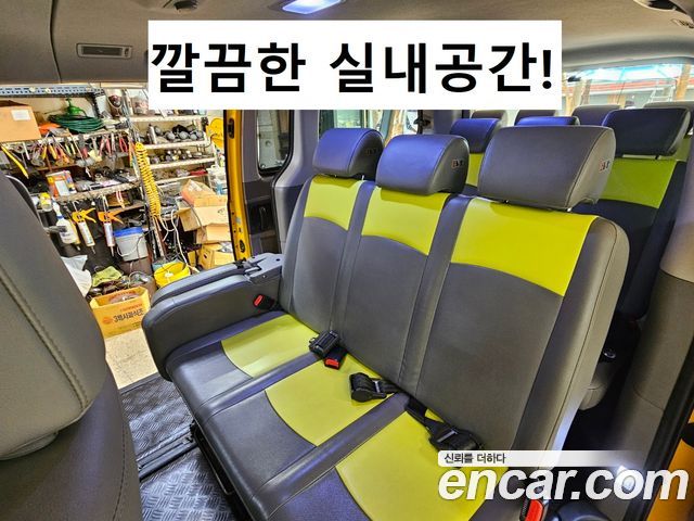 Hyundai Starex из Кореи Encar