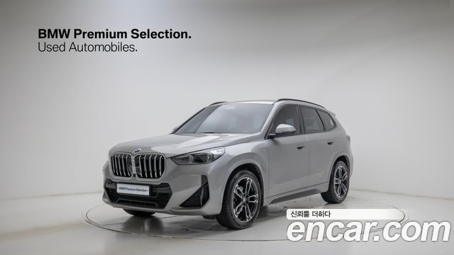 BMW X1 из Кореи Encar