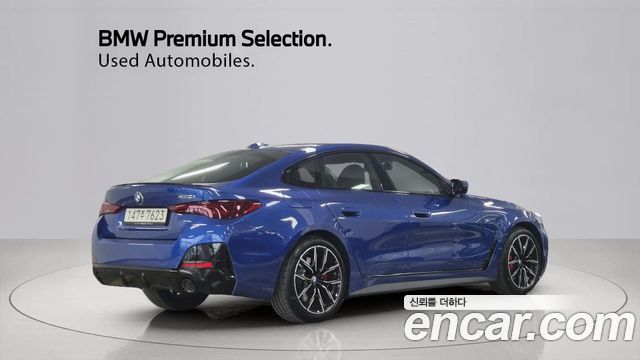 BMW 4-Series из Кореи Encar