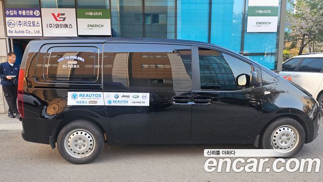 Hyundai Staria из Кореи Encar