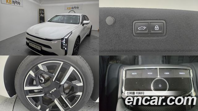 Kia K8 из Кореи Encar