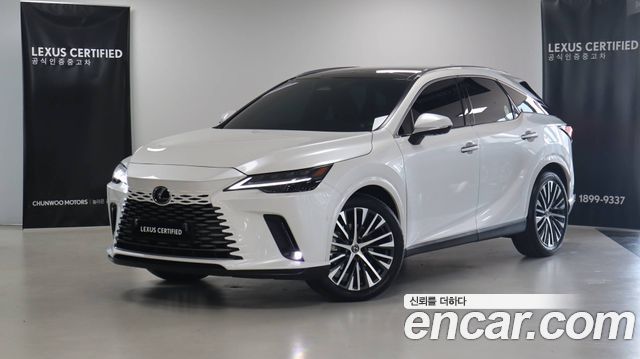 Lexus RX из Кореи Encar