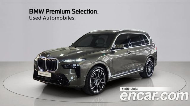 BMW X7 из Кореи Encar