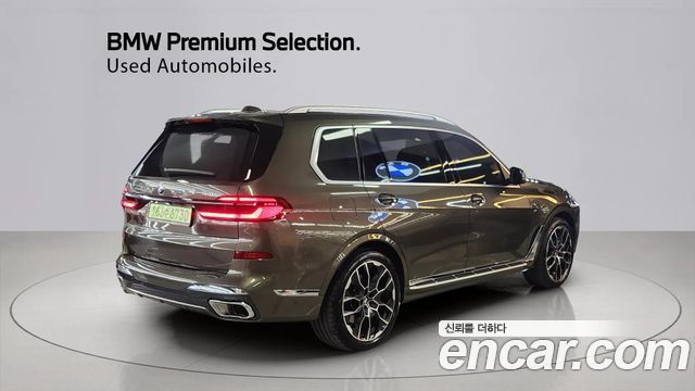 BMW X7 из Кореи Encar