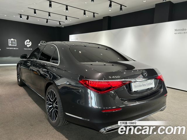 Mercedes-Benz S-Class из Кореи Encar