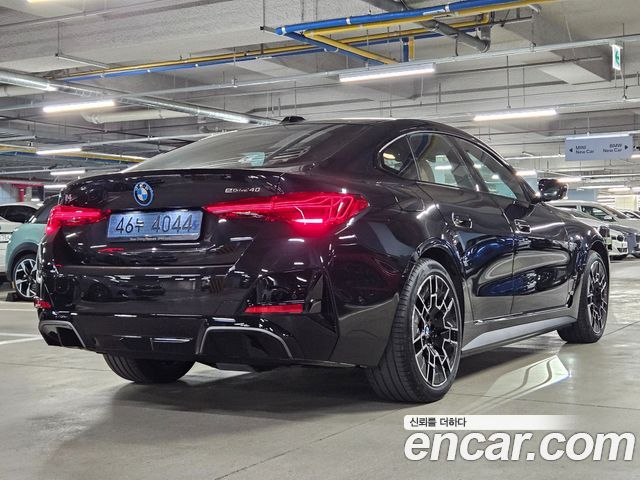BMW i4 из Кореи Encar