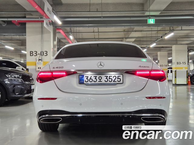 Mercedes-Benz S-Class из Кореи Encar