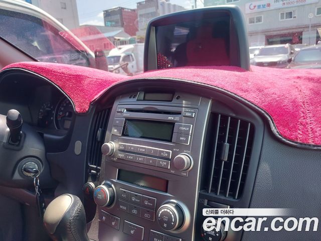 Hyundai Starex из Кореи Encar