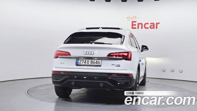 Audi Q5 из Кореи Encar