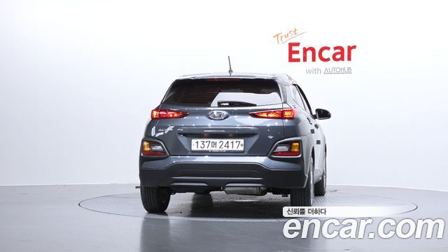 Hyundai Kona из Кореи Encar