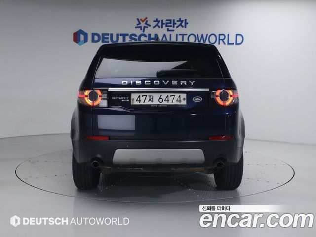 Land Rover Discovery Sport из Кореи Encar