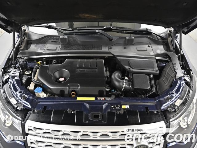 Land Rover Discovery Sport из Кореи Encar