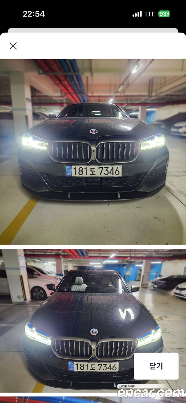 BMW 5-Series из Кореи Encar