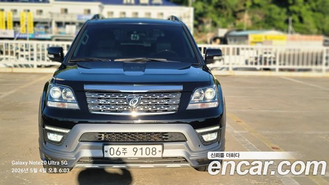 Kia Mohave из Кореи Encar