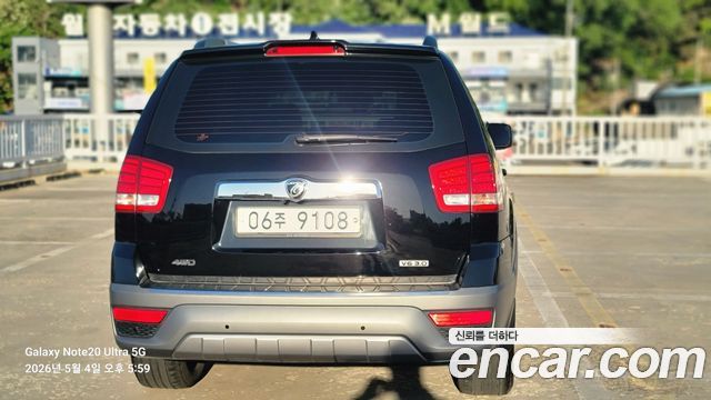 Kia Mohave из Кореи Encar