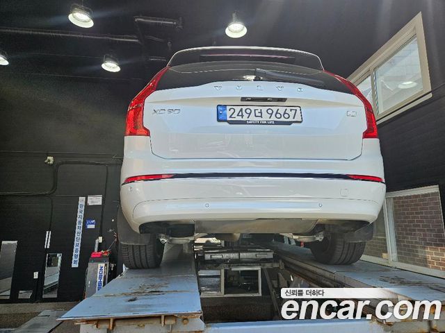 Volvo XC90 из Кореи Encar