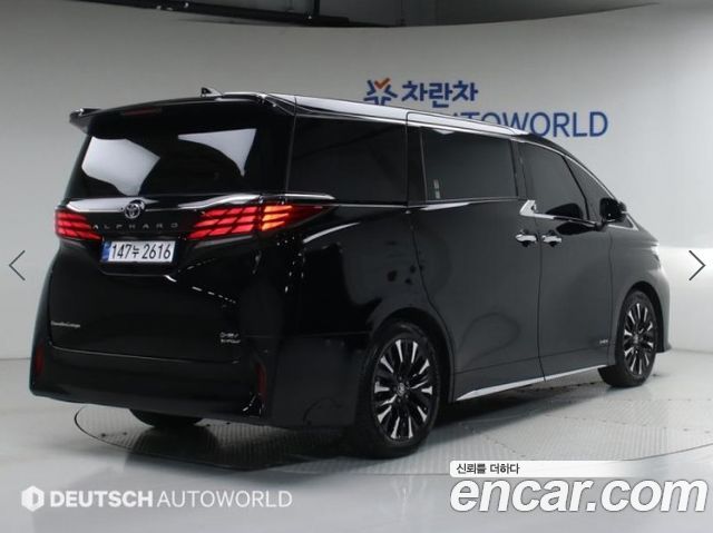 Toyota Alphard из Кореи Encar