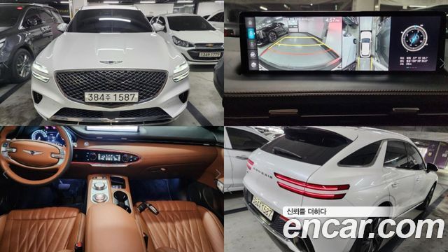 Genesis GV70 из Кореи Encar