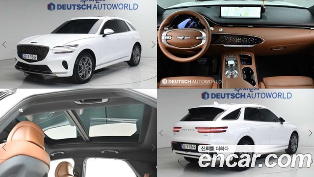 Genesis GV70 из Кореи Encar