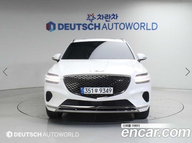 Genesis GV70 из Кореи Encar