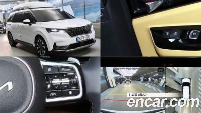 Kia Carnival из Кореи Encar