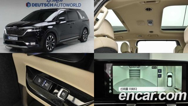 Kia Carnival из Кореи Encar