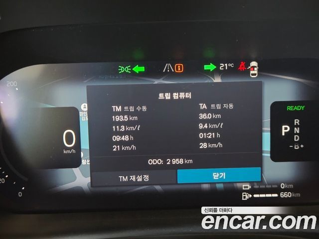 Volvo XC60 из Кореи Encar
