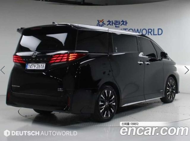 Toyota Alphard из Кореи Encar