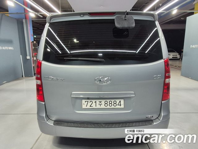 Hyundai Starex из Кореи Encar