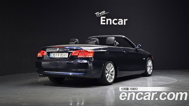 BMW 3-Series из Кореи Encar