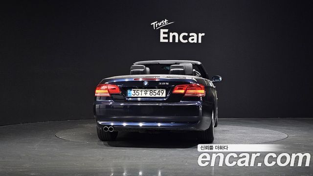 BMW 3-Series из Кореи Encar