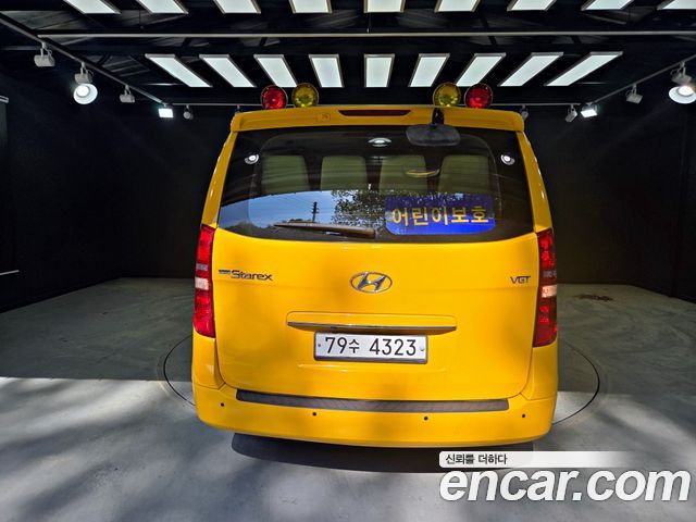 Hyundai Starex из Кореи Encar