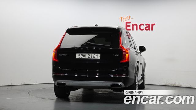 Volvo XC90 из Кореи Encar