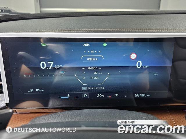 Ssangyong Torres из Кореи Encar