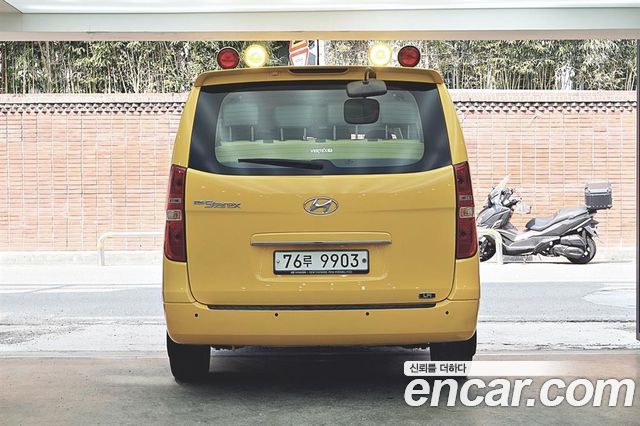 Hyundai Starex из Кореи Encar