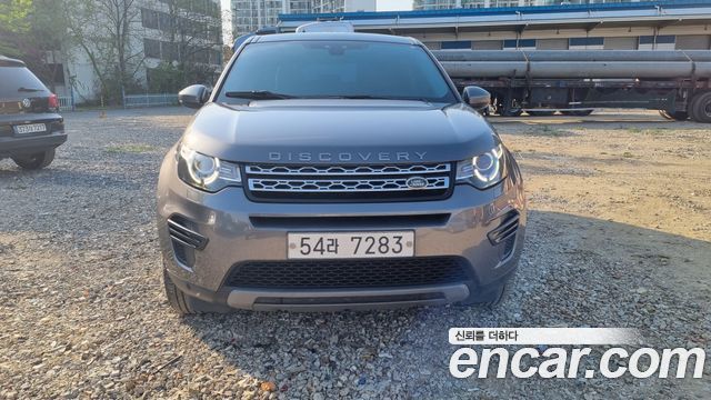 Land Rover Discovery Sport из Кореи Encar