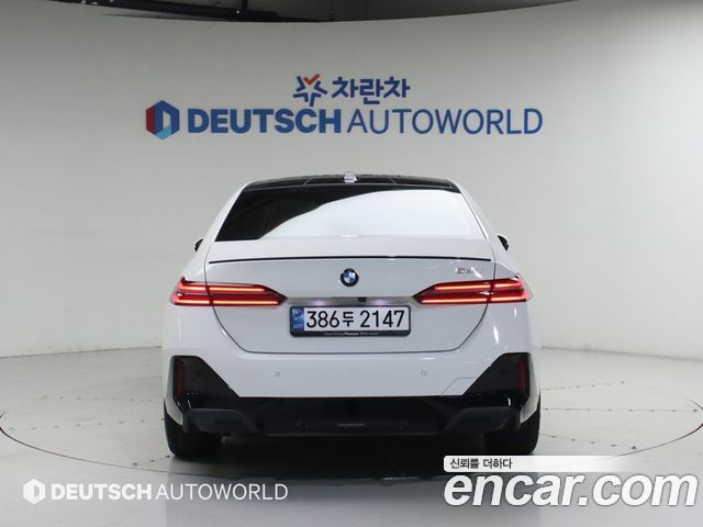 BMW 5-Series из Кореи Encar