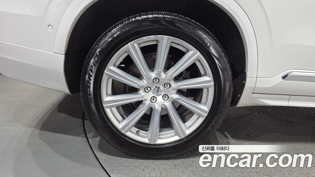 Volvo XC90 из Кореи Encar