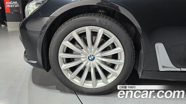 BMW 7-Series из Кореи Encar