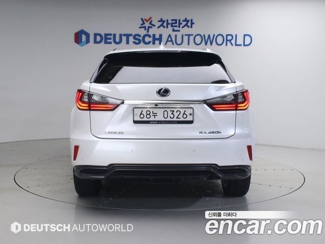 Lexus RX из Кореи Encar