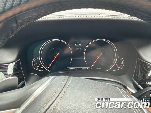 BMW 7-Series из Кореи Encar