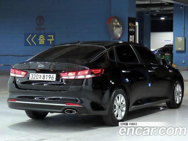 Kia K5 из Кореи Encar