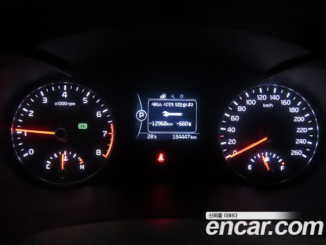 Kia K5 из Кореи Encar