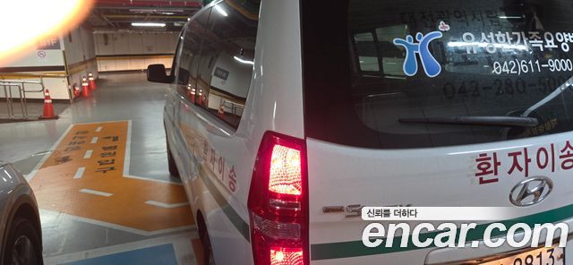 Hyundai Starex из Кореи Encar
