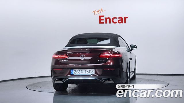 Mercedes-Benz E-Class из Кореи Encar