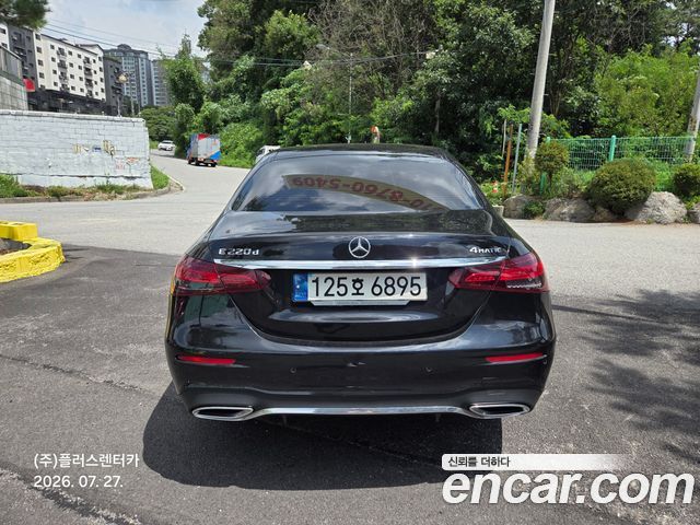 Mercedes-Benz E-Class E220d 4MATIC AMG Line — пробег 52 451 км — фото 4 из 5