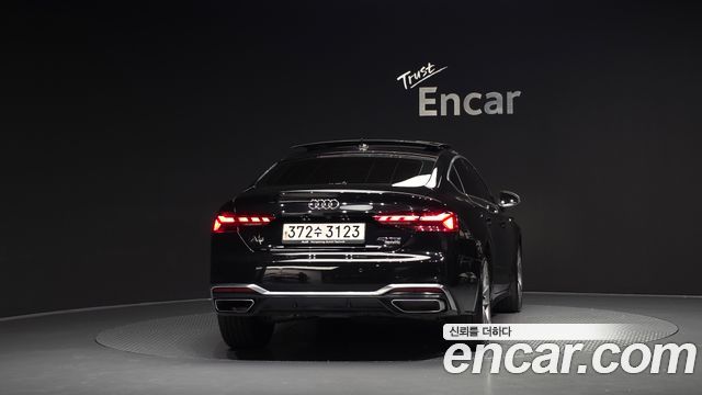 Audi A5 из Кореи Encar