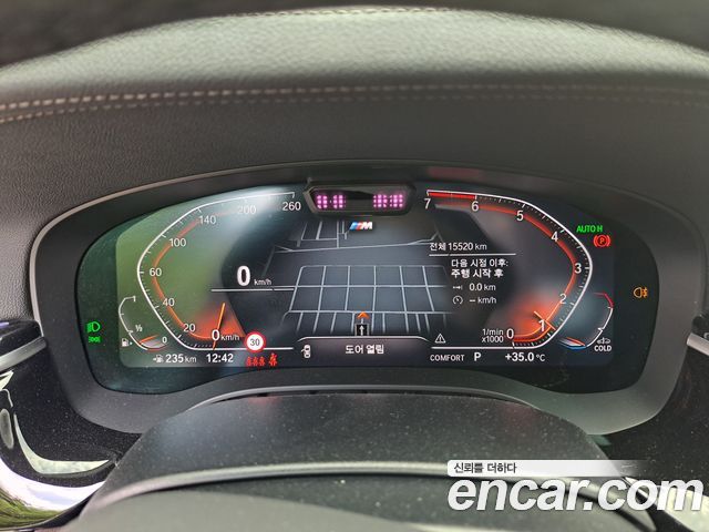 BMW 5-Series из Кореи Encar