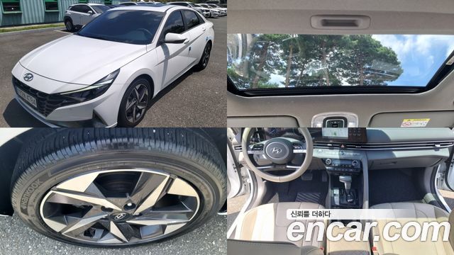 Hyundai AVANTE из Кореи Encar