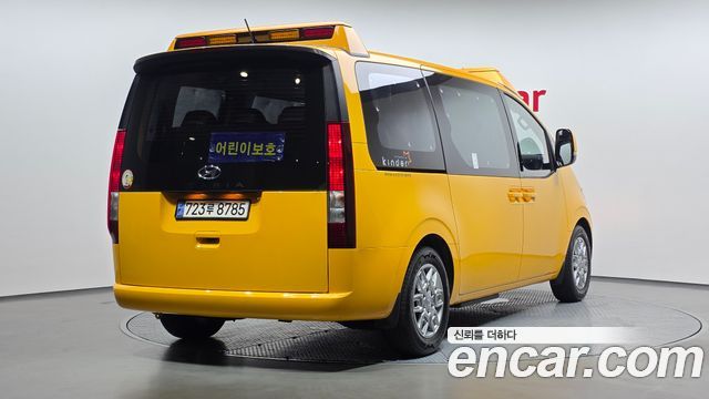 Hyundai Staria из Кореи Encar